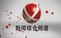 &#20061;&#28216;&#23448;&#26041;&#32593;&#39029;&#29256;&#45;&#20061;&#28216;&#40;&#20013;&#22269;&#41;