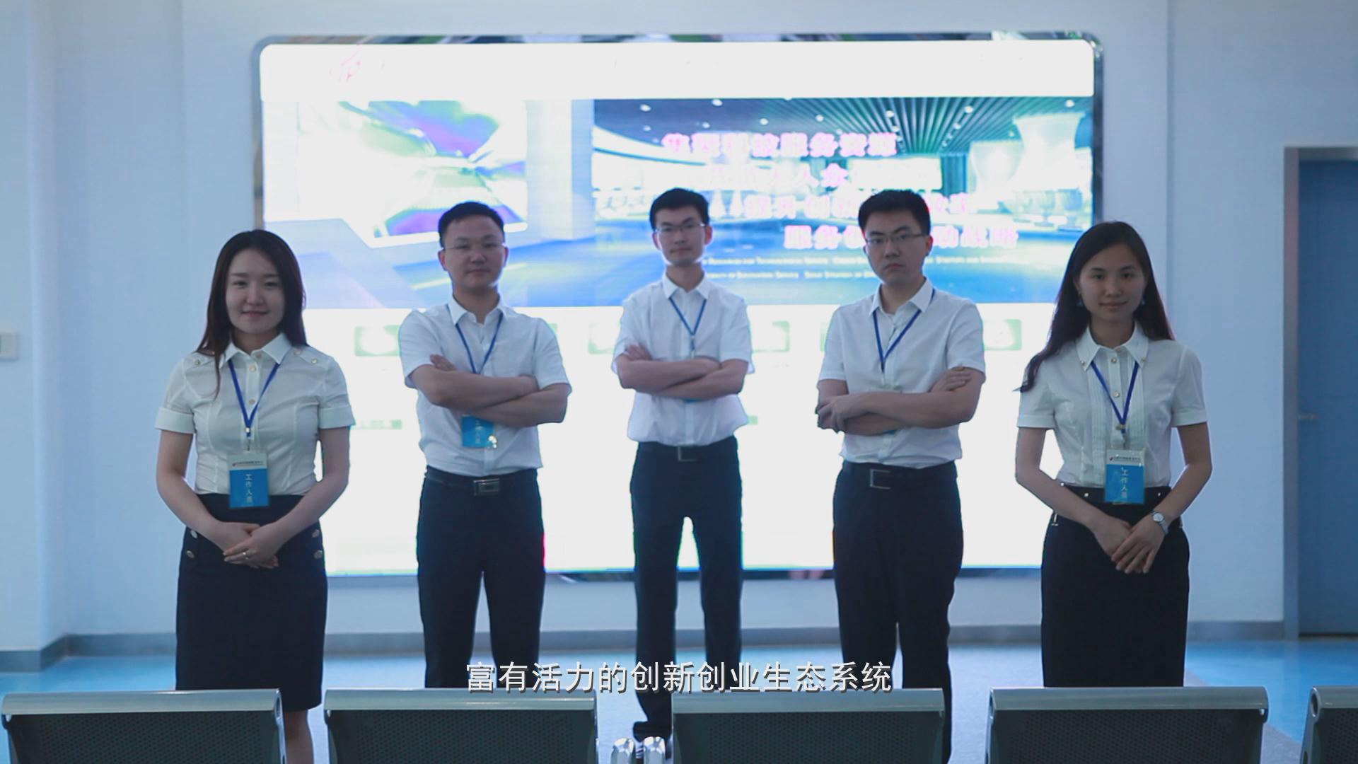 &#20061;&#28216;&#23448;&#26041;&#32593;&#39029;&#29256;&#45;&#20061;&#28216;&#40;&#20013;&#22269;&#41;