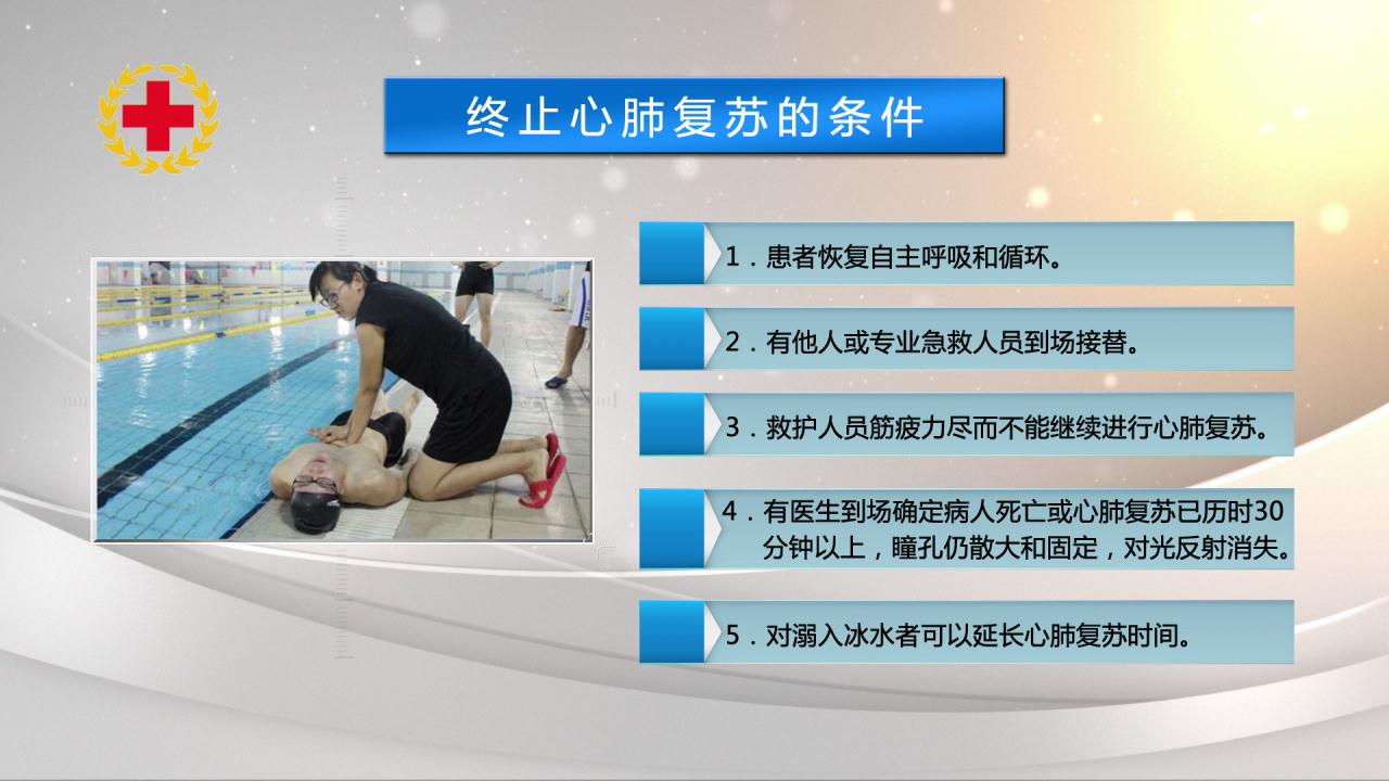 &#20061;&#28216;&#23448;&#26041;&#32593;&#39029;&#29256;&#45;&#20061;&#28216;&#40;&#20013;&#22269;&#41;