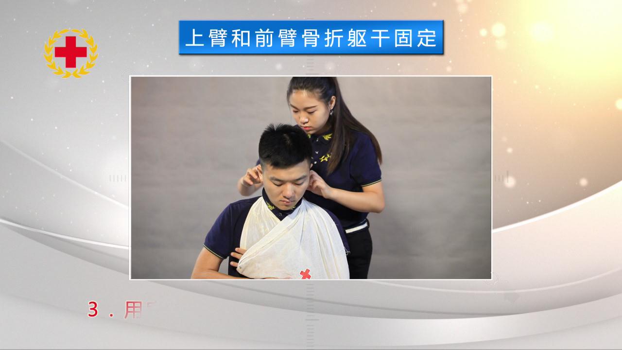 &#20061;&#28216;&#23448;&#26041;&#32593;&#39029;&#29256;&#45;&#20061;&#28216;&#40;&#20013;&#22269;&#41;