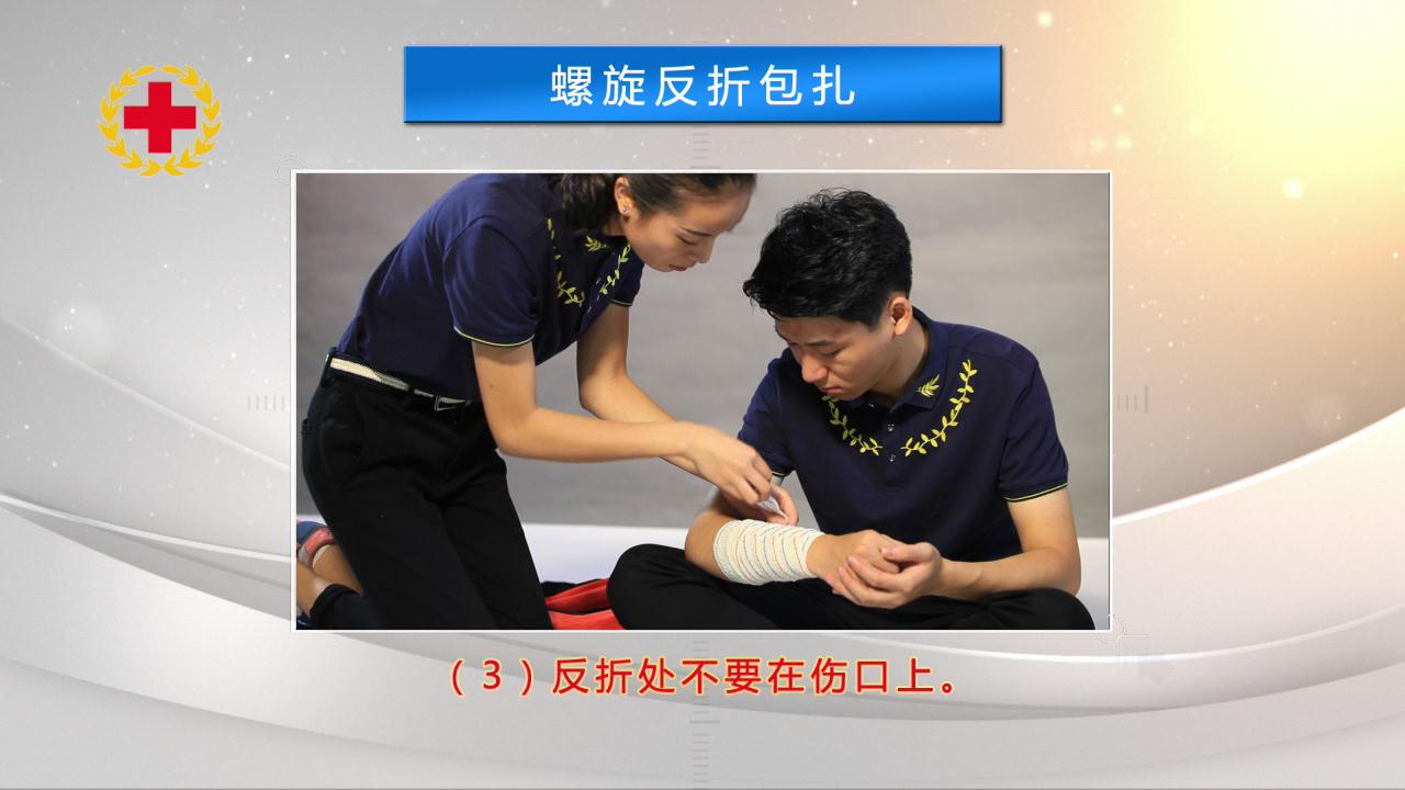 &#20061;&#28216;&#23448;&#26041;&#32593;&#39029;&#29256;&#45;&#20061;&#28216;&#40;&#20013;&#22269;&#41;