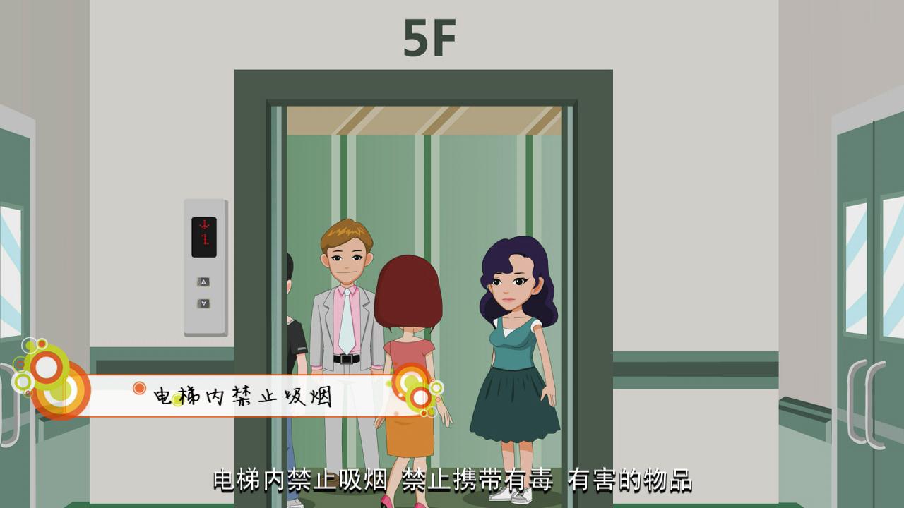 &#20061;&#28216;&#23448;&#26041;&#32593;&#39029;&#29256;&#45;&#20061;&#28216;&#40;&#20013;&#22269;&#41;