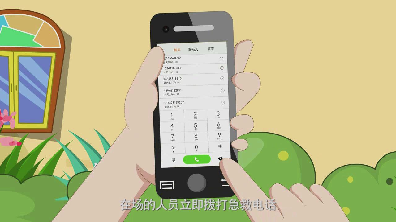 &#20061;&#28216;&#23448;&#26041;&#32593;&#39029;&#29256;&#45;&#20061;&#28216;&#40;&#20013;&#22269;&#41;