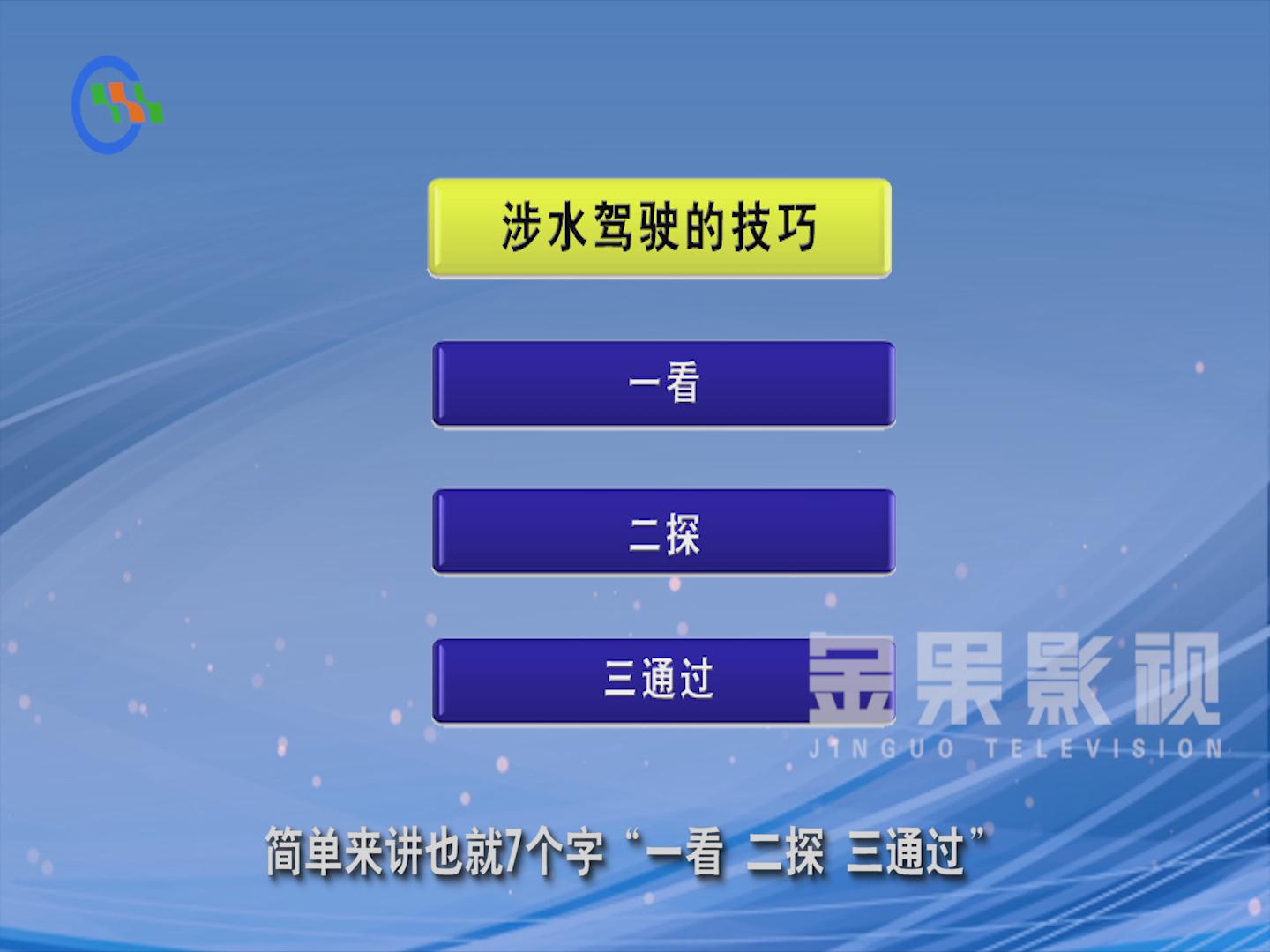 &#20061;&#28216;&#23448;&#26041;&#32593;&#39029;&#29256;&#45;&#20061;&#28216;&#40;&#20013;&#22269;&#41;