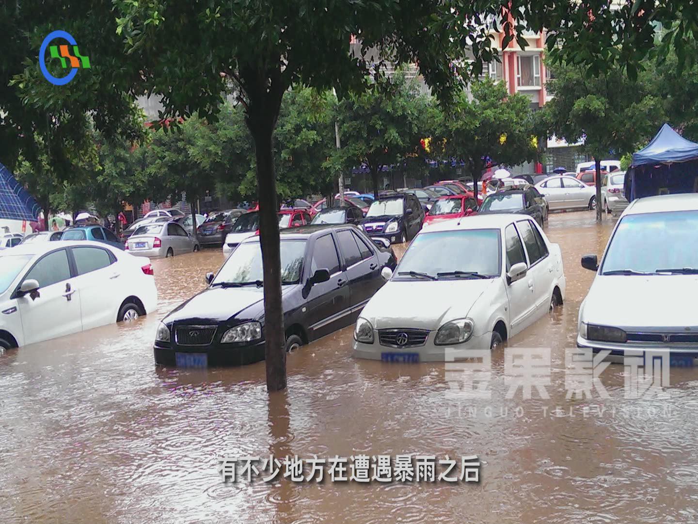 &#20061;&#28216;&#23448;&#26041;&#32593;&#39029;&#29256;&#45;&#20061;&#28216;&#40;&#20013;&#22269;&#41;