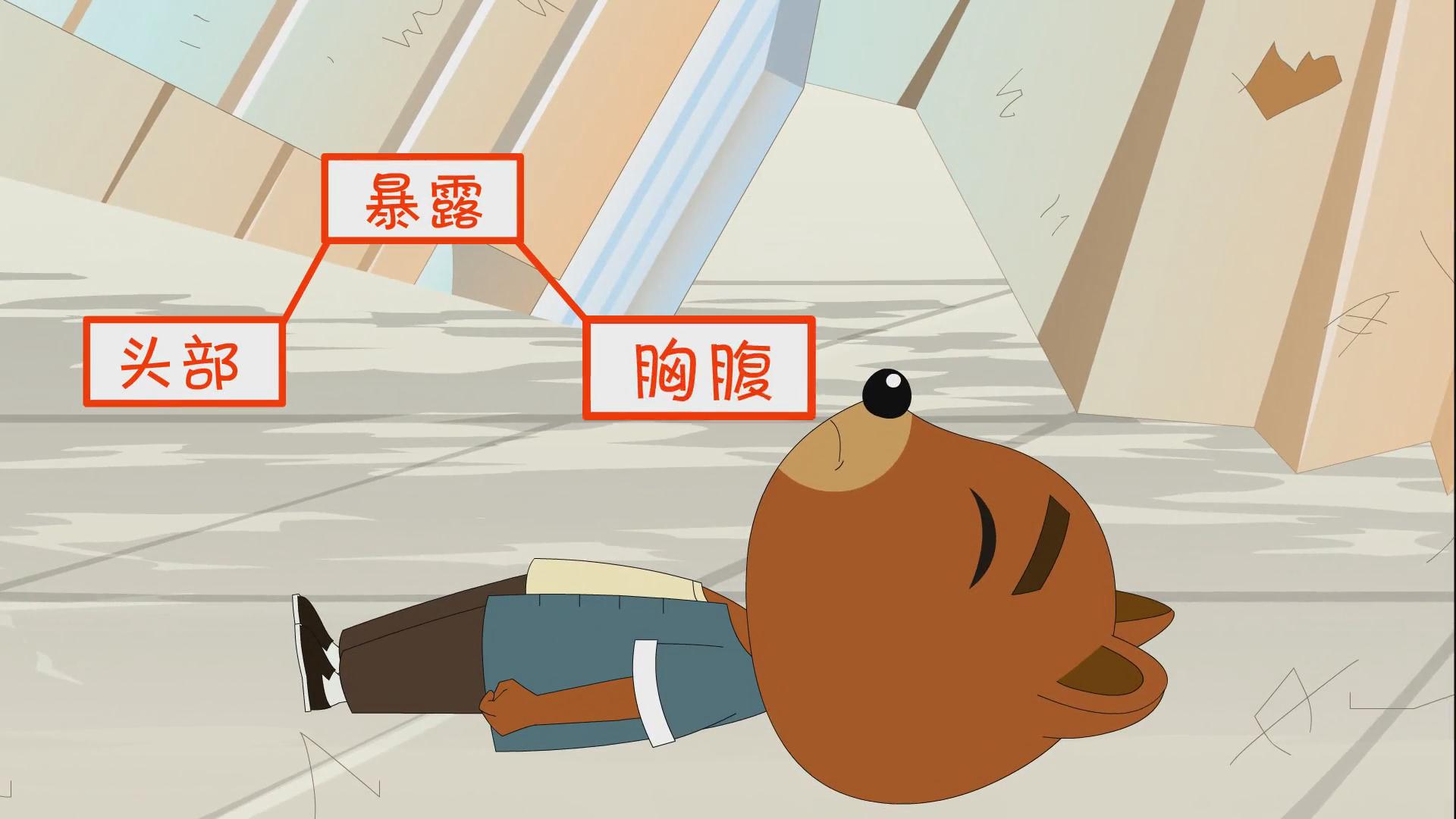 &#20061;&#28216;&#23448;&#26041;&#32593;&#39029;&#29256;&#45;&#20061;&#28216;&#40;&#20013;&#22269;&#41;