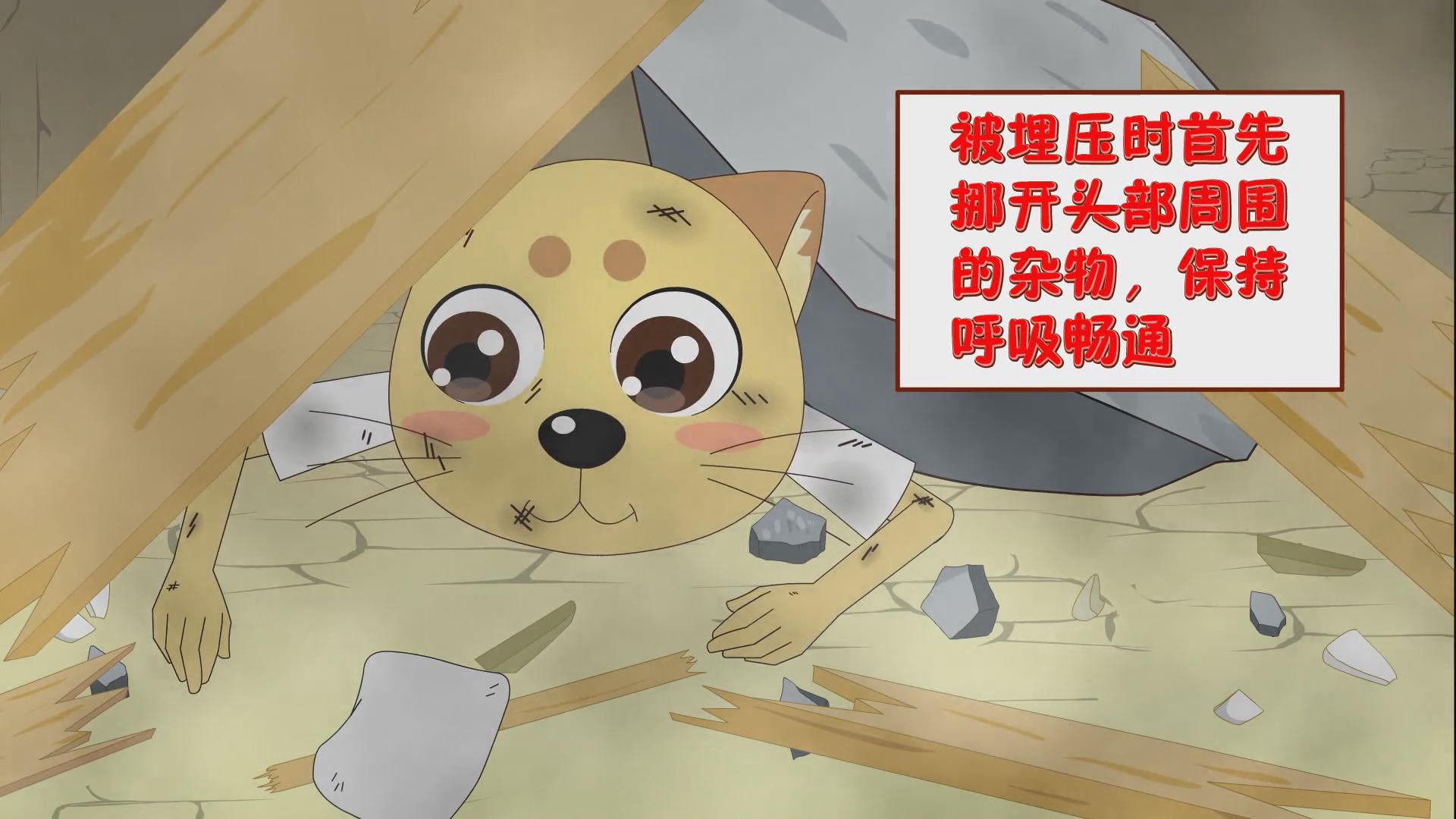 &#20061;&#28216;&#23448;&#26041;&#32593;&#39029;&#29256;&#45;&#20061;&#28216;&#40;&#20013;&#22269;&#41;