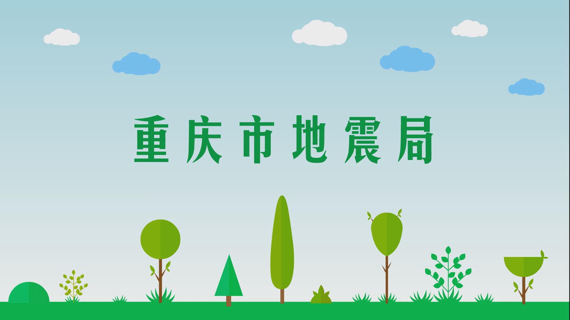 &#20061;&#28216;&#23448;&#26041;&#32593;&#39029;&#29256;&#45;&#20061;&#28216;&#40;&#20013;&#22269;&#41;