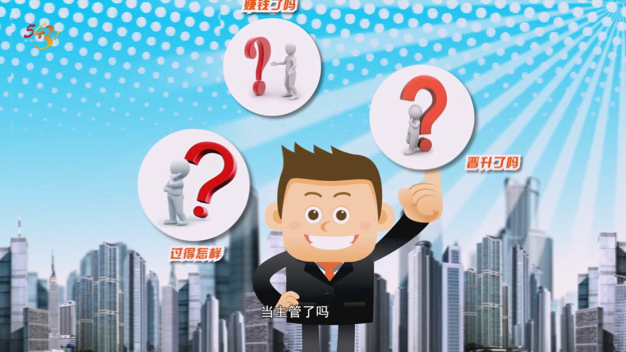 &#20061;&#28216;&#23448;&#26041;&#32593;&#39029;&#29256;&#45;&#20061;&#28216;&#40;&#20013;&#22269;&#41;