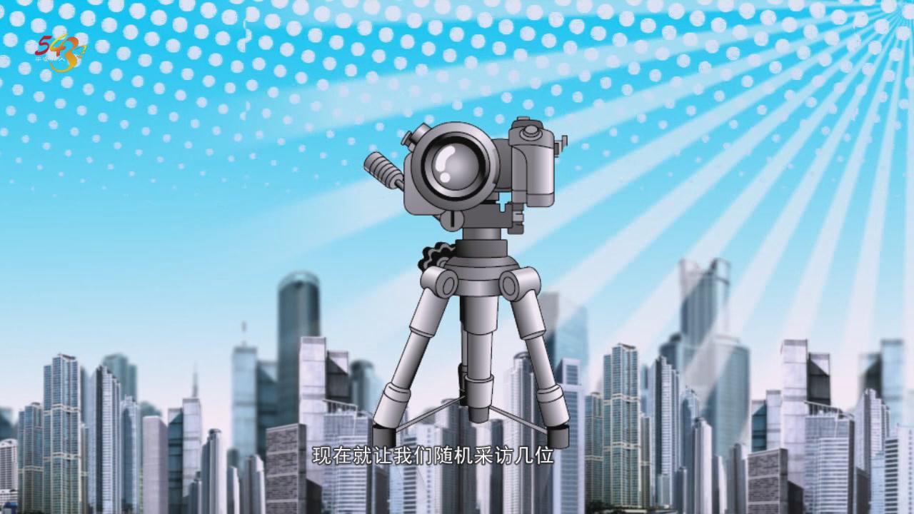 &#20061;&#28216;&#23448;&#26041;&#32593;&#39029;&#29256;&#45;&#20061;&#28216;&#40;&#20013;&#22269;&#41;