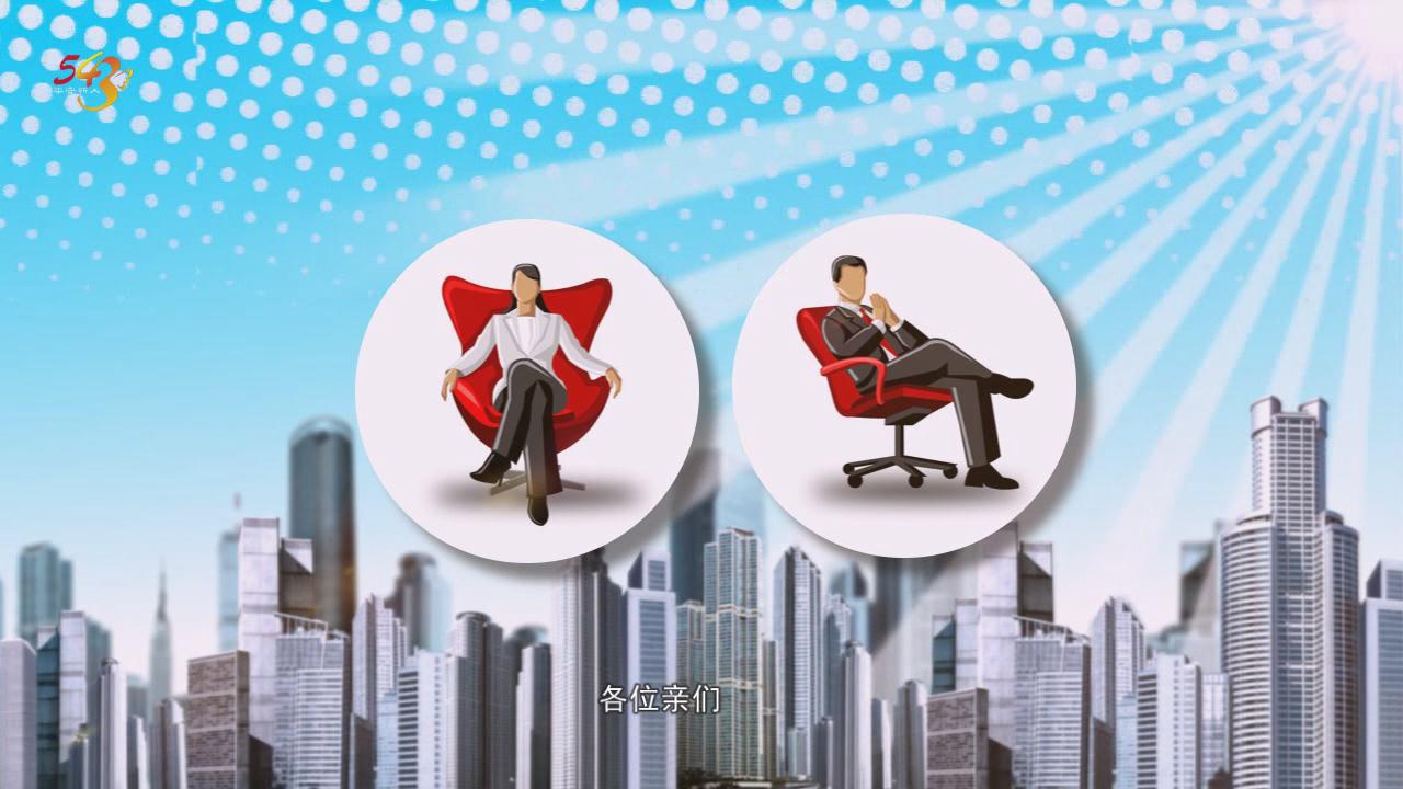 &#20061;&#28216;&#23448;&#26041;&#32593;&#39029;&#29256;&#45;&#20061;&#28216;&#40;&#20013;&#22269;&#41;