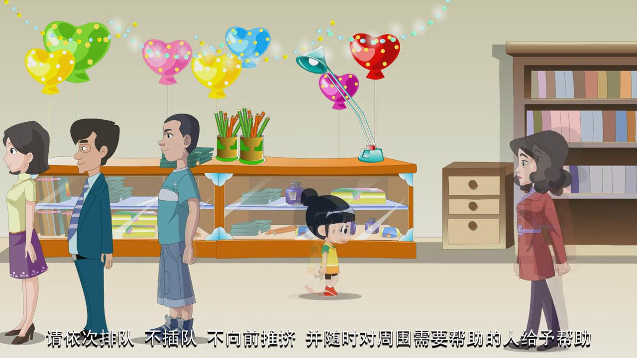 &#20061;&#28216;&#23448;&#26041;&#32593;&#39029;&#29256;&#45;&#20061;&#28216;&#40;&#20013;&#22269;&#41;