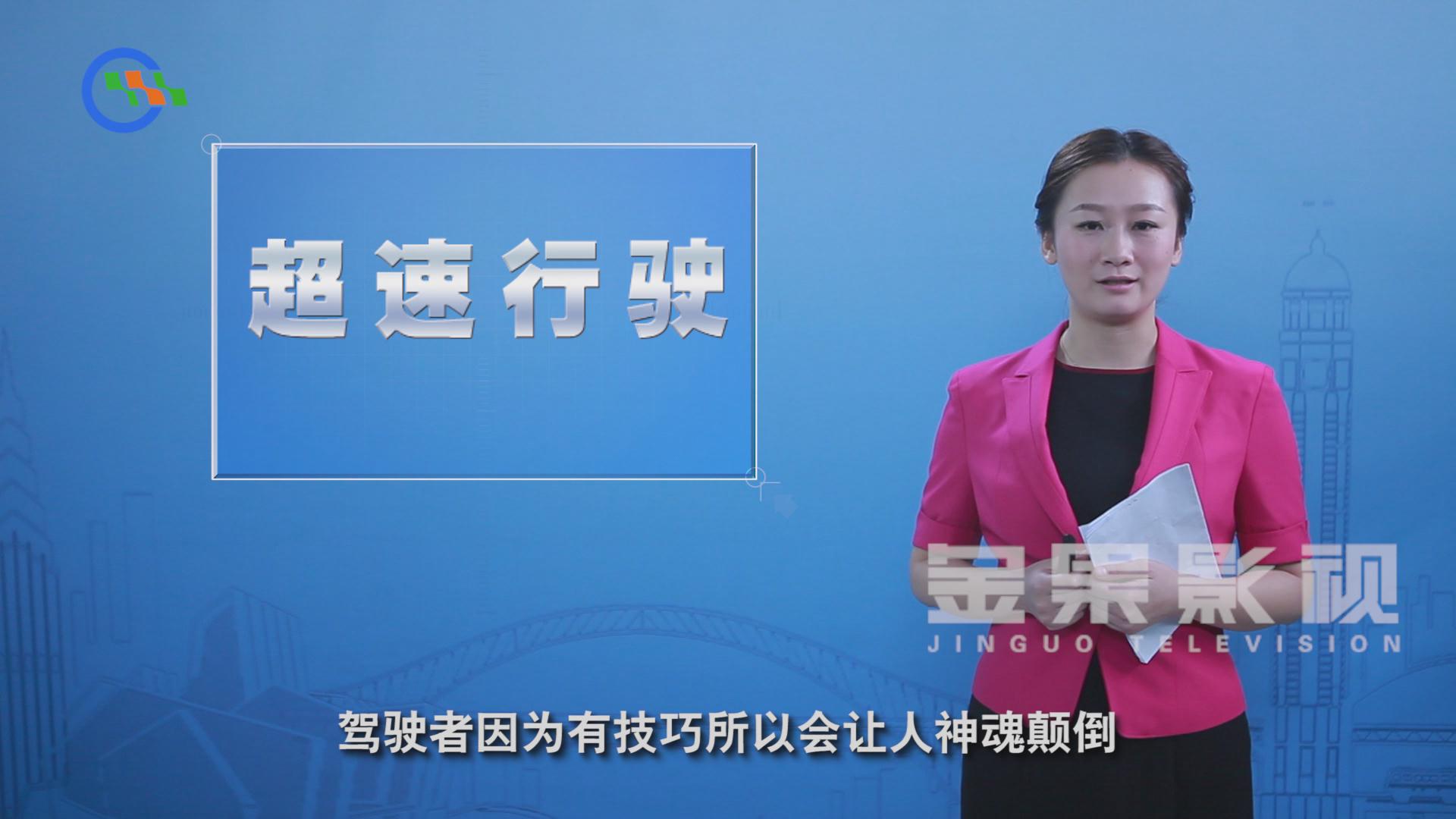 &#20061;&#28216;&#23448;&#26041;&#32593;&#39029;&#29256;&#45;&#20061;&#28216;&#40;&#20013;&#22269;&#41;
