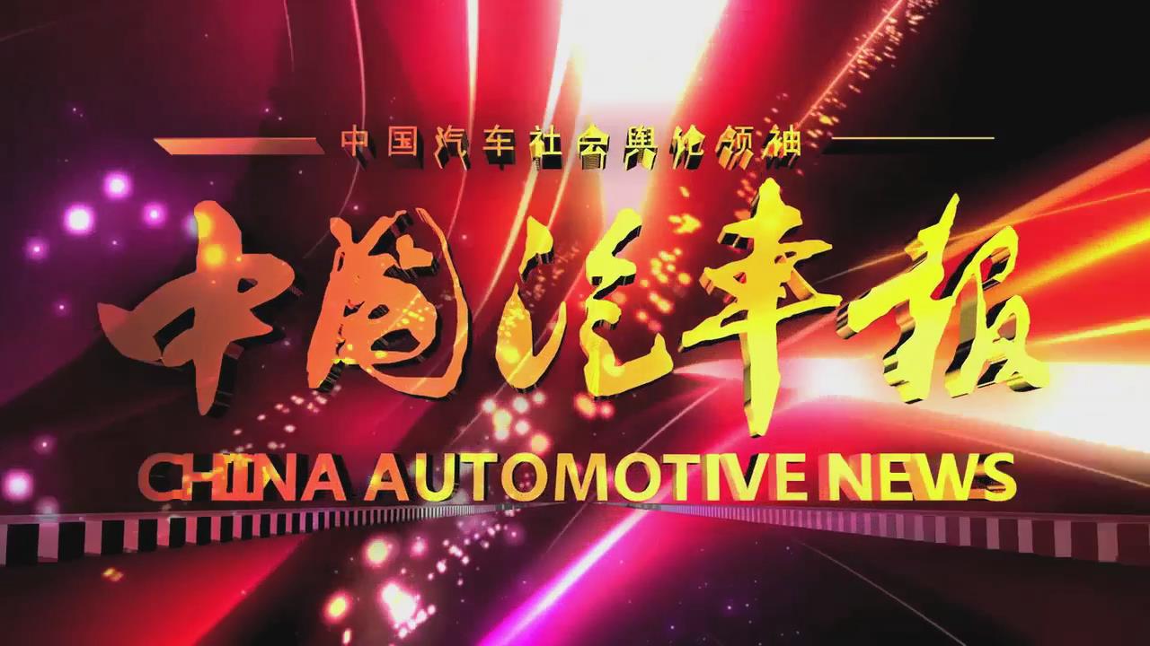 &#20061;&#28216;&#23448;&#26041;&#32593;&#39029;&#29256;&#45;&#20061;&#28216;&#40;&#20013;&#22269;&#41;